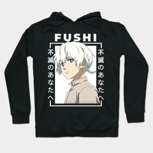 To Your Eternity Fushi Hoodie